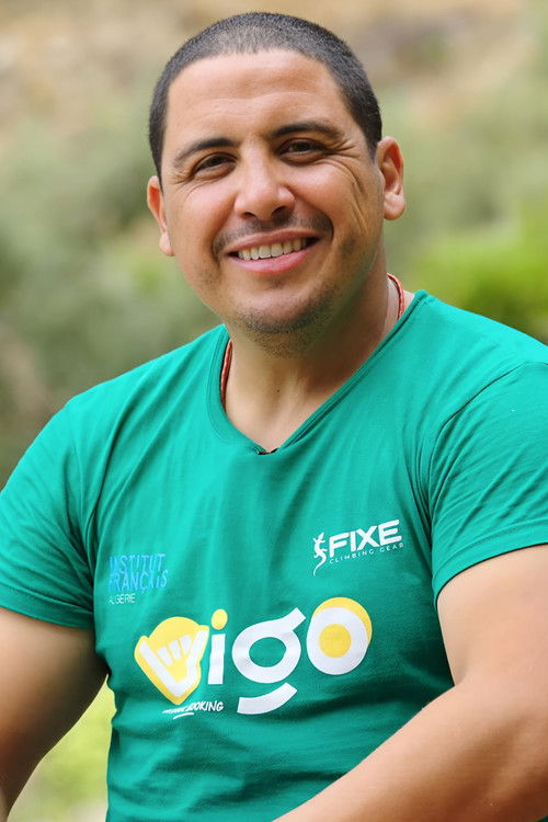 Емир Беркане