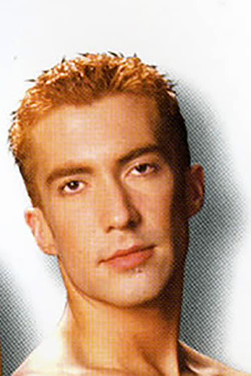 Схане Патрицк