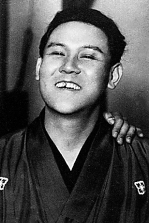 Ацхако Ханабисхи