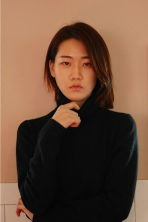 Ухм Йоон Jунг