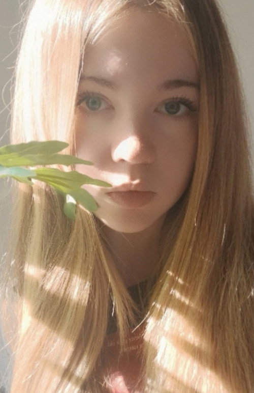 Ливанна Лилй