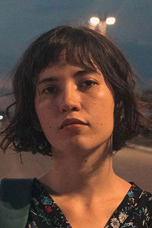 Беатриз Силва