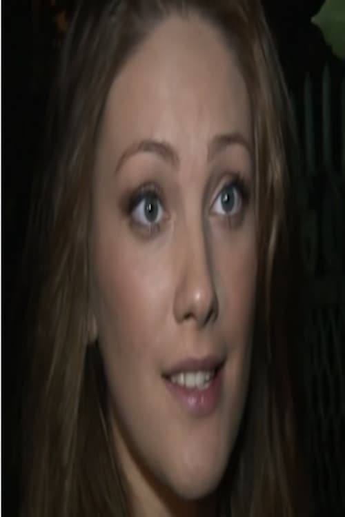 Цармен Гхиман