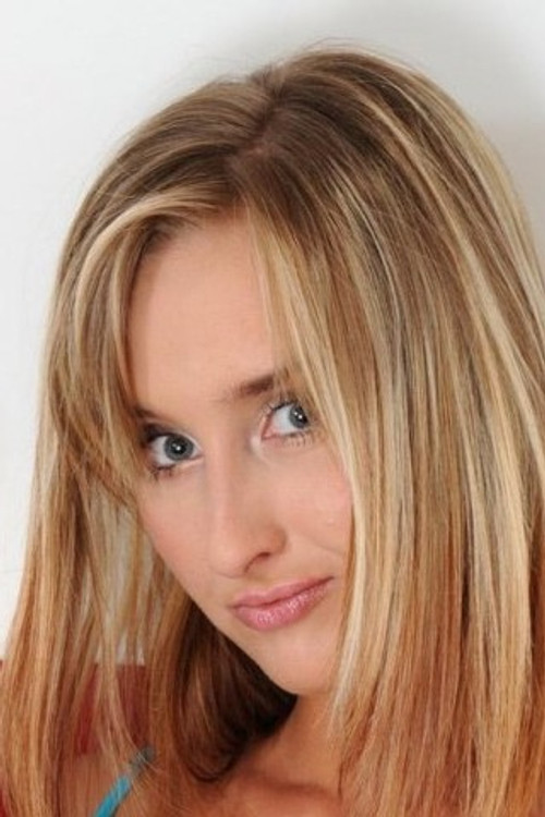 Трацй Зхора