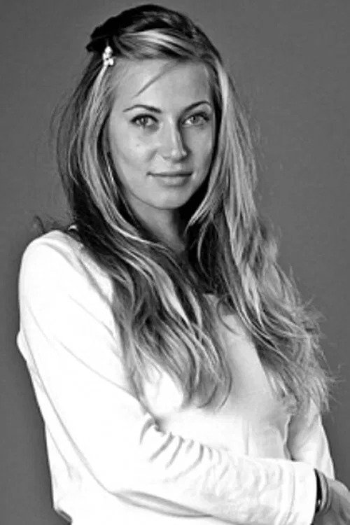 Райна Сирмина