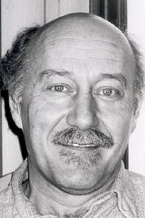 Рéjеан Гаувин