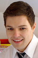 Даррен Хибберт