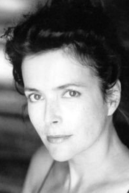 Цатхерине Аймерие