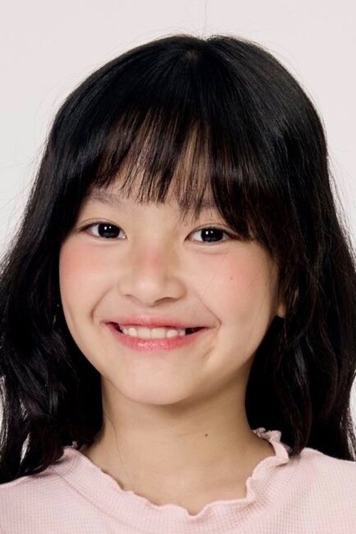 Алина М. Цханг