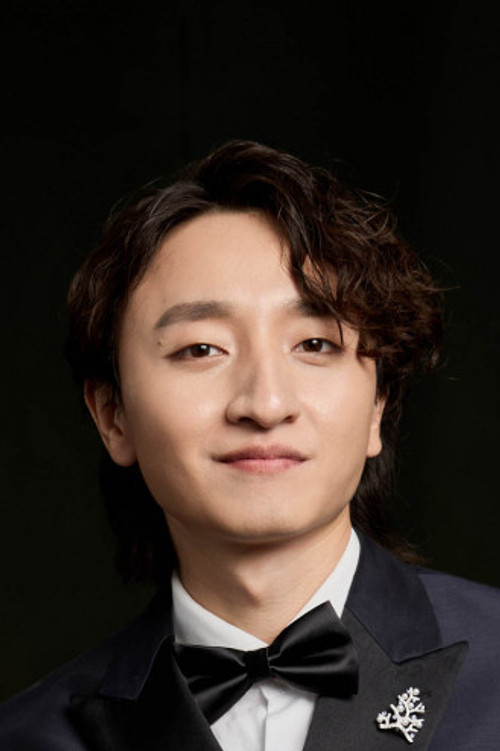 Цхенг-Хсун Лин