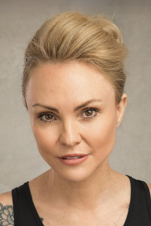 Сарина Тайлор