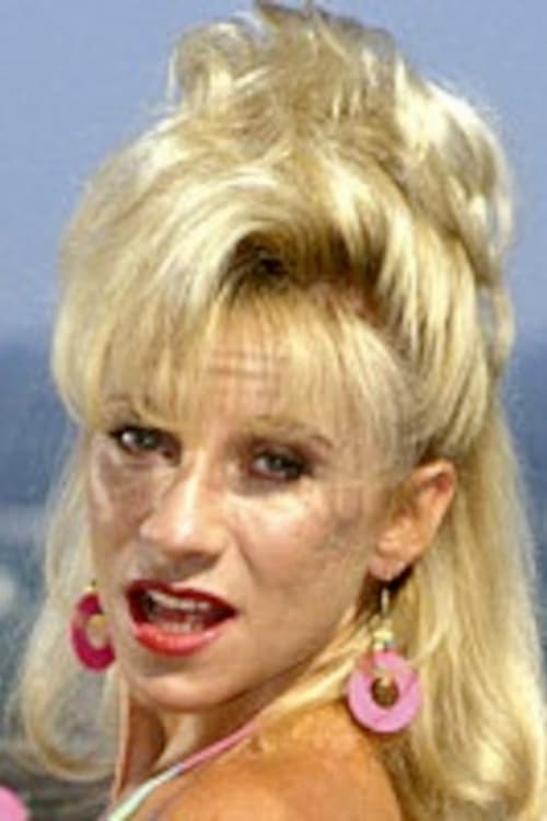 Аутумн Дайе