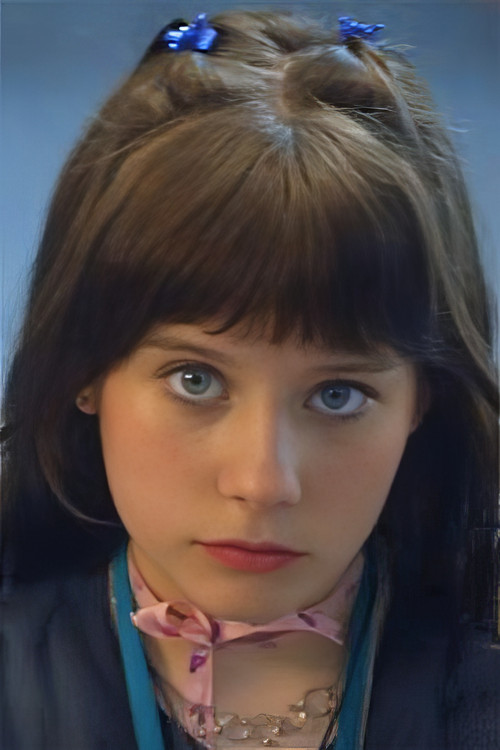 Каjа Šустар