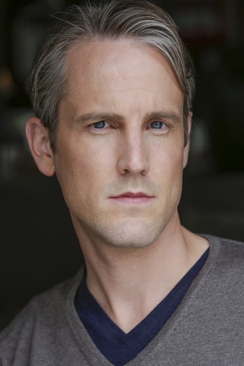 Ронан Артур