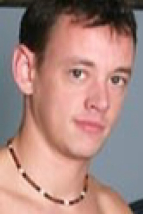 Грайсон Jамес