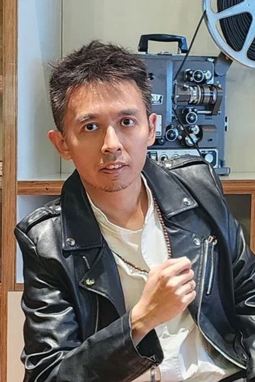 Тзанг Мерwйн Тонг