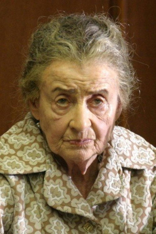 Рутх Геллер