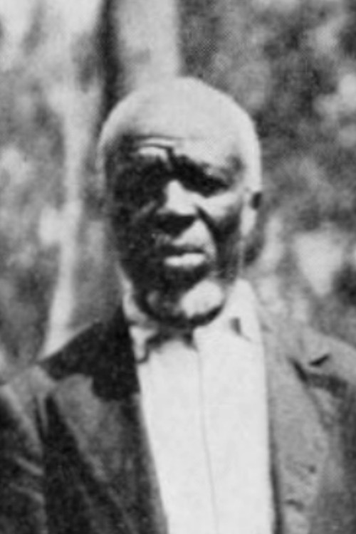 Цудjое Леwис