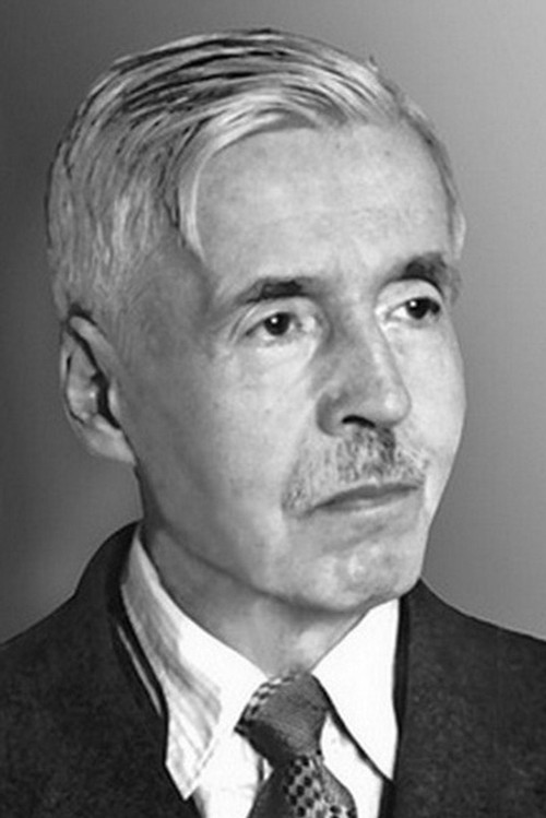 Иван Кочерга