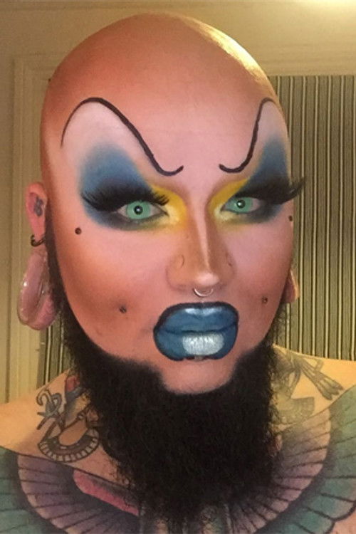 Урсула Маjор