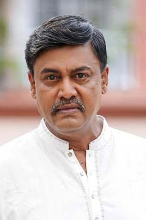 Схиба Схану