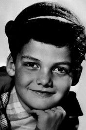 Стефан Хаар