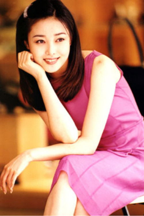 На Гйеонг Ми