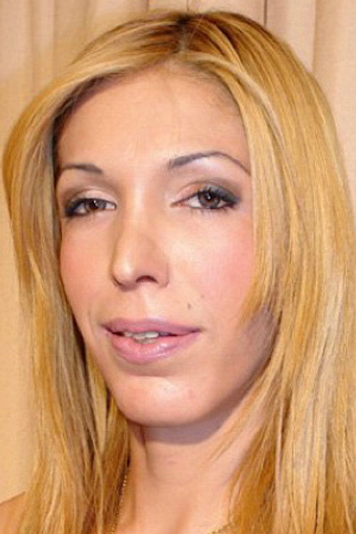 Ванесса Арауjо