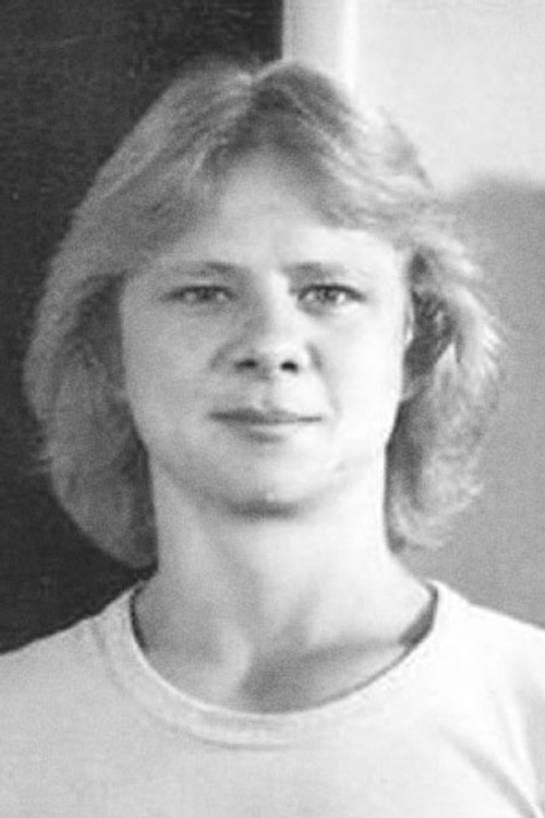 Доуг Лансинг