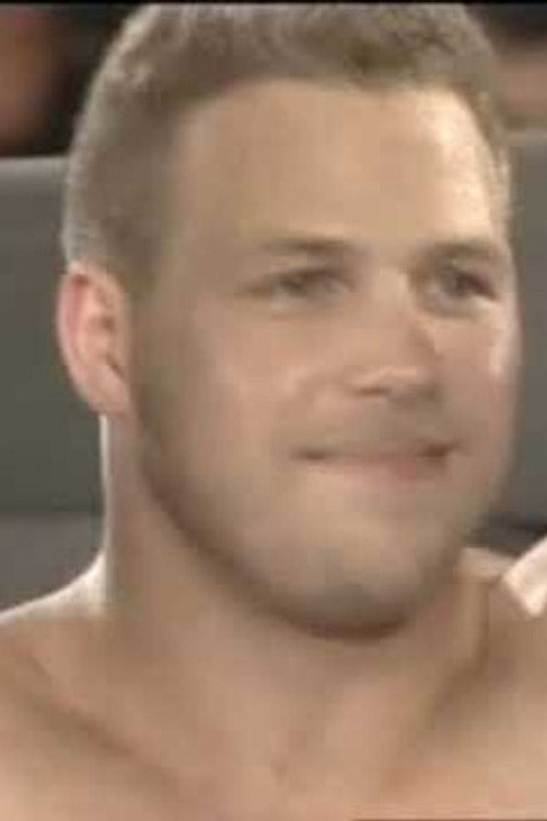 Роланд Пайне