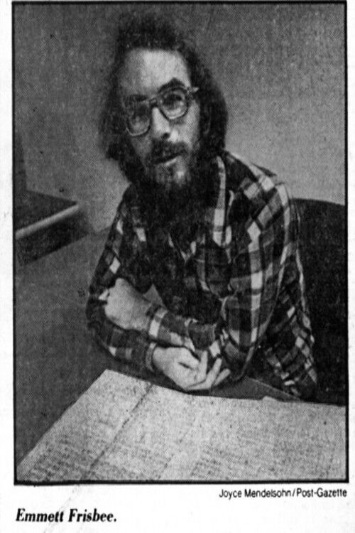 Емметт Фрисбее