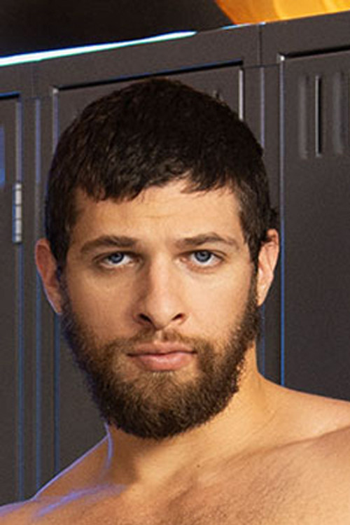 Схаму Азизам