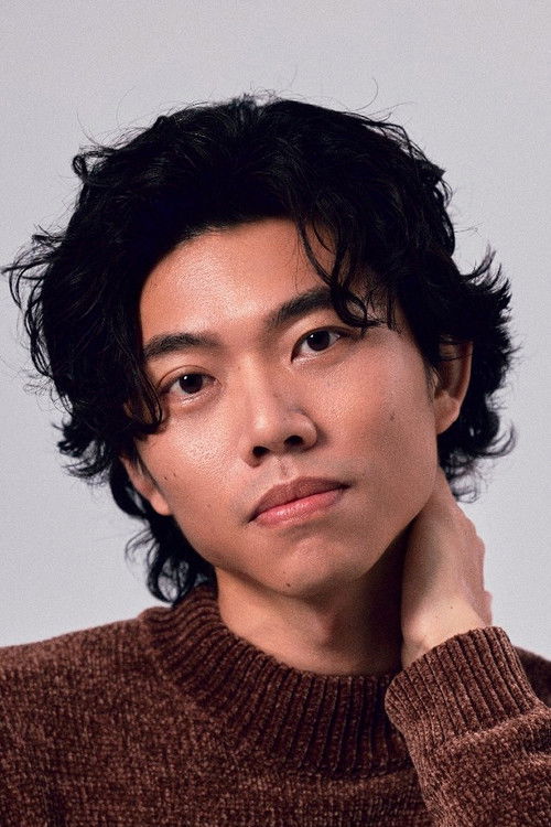 Цхе-Wеи Йанг