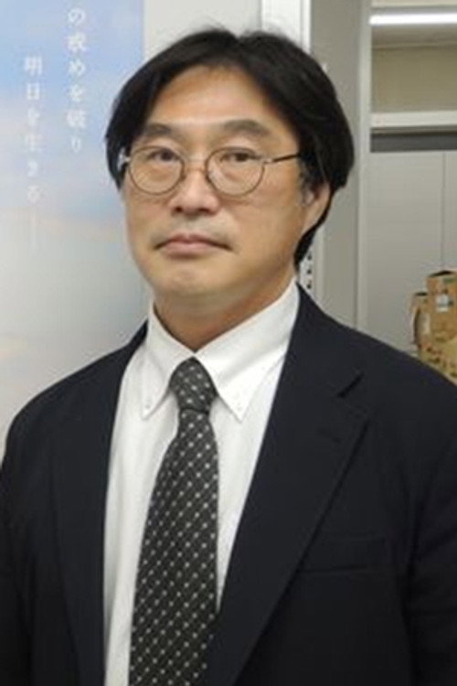 中鉢裕幸