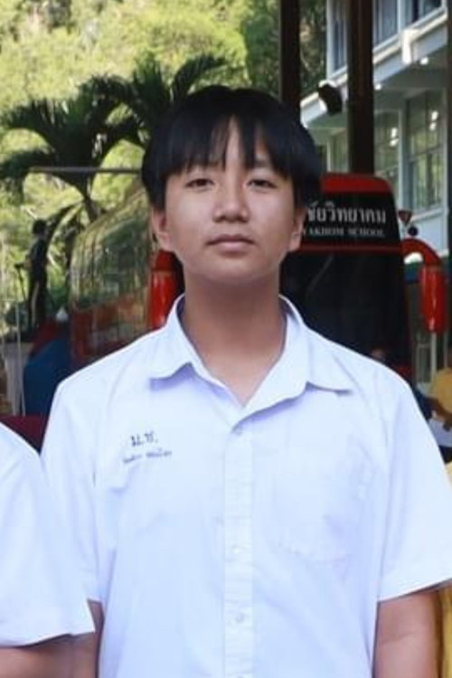 киттикорн Тхонгтхаи