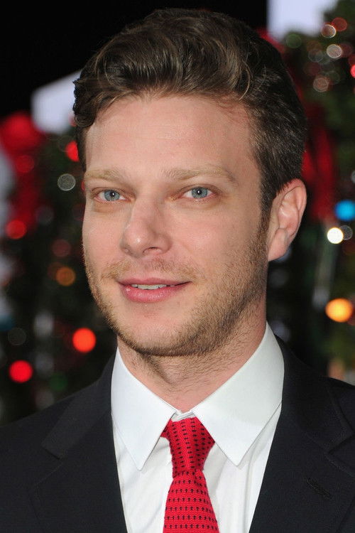 Тодд Страусс-Сцхулсон