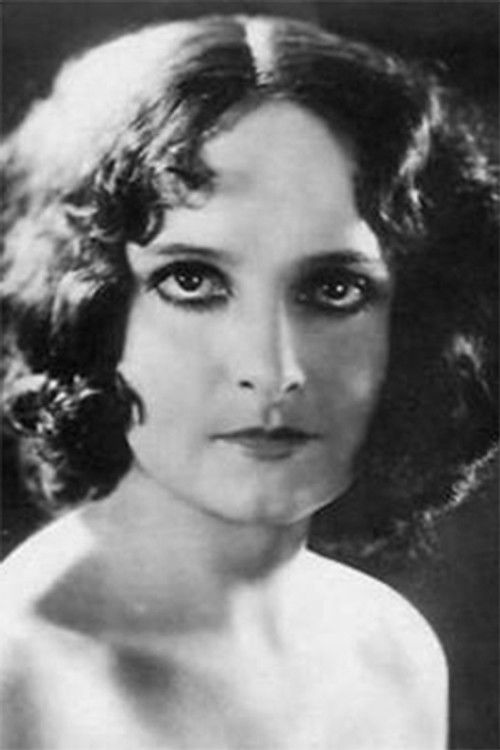 Гразиа дел Рио