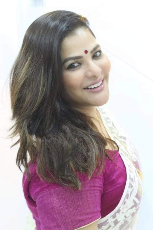 Аррпиета Мукхерjи