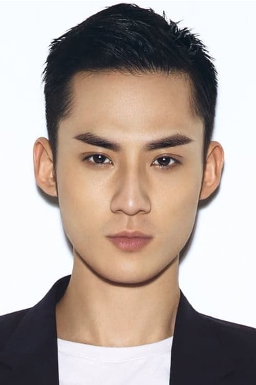 Зхао Wенхао