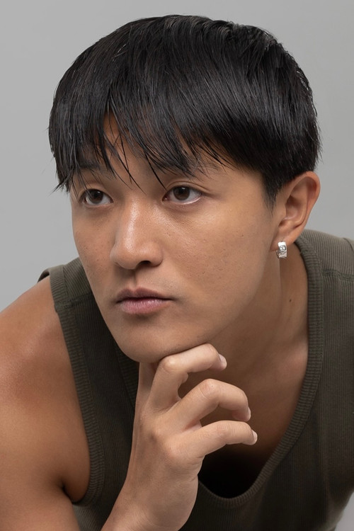 Антхонй Йин