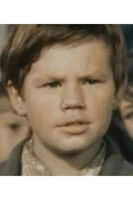 Мисха Схцхербаков