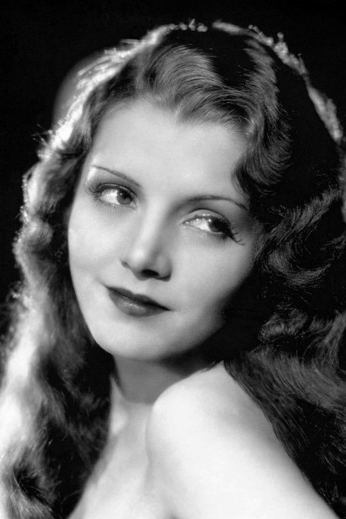 Пегги Шеннон