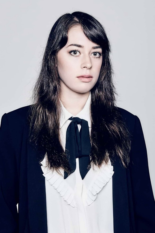 Алисон-Еве Хаммерслей