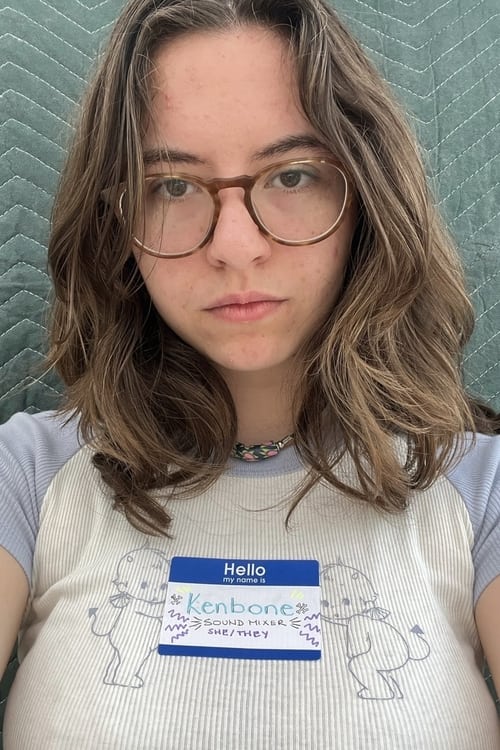 Кеннедй Схахан