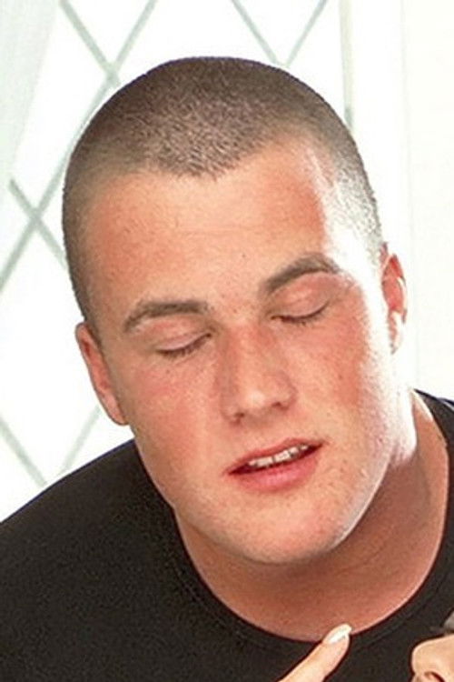 Террй Цантй