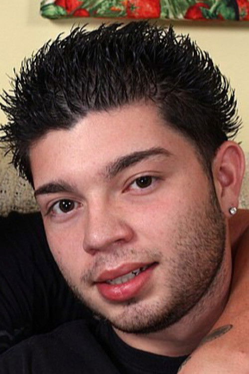 Jон Естевез