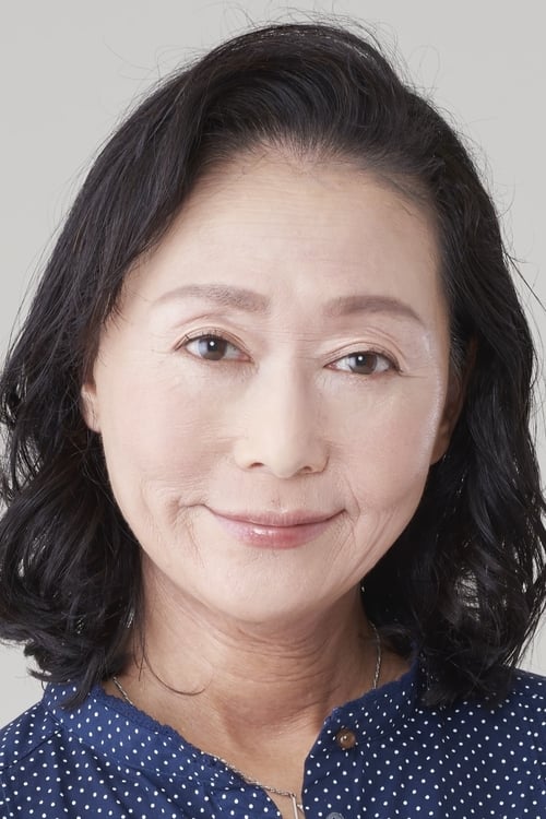 幸田直子