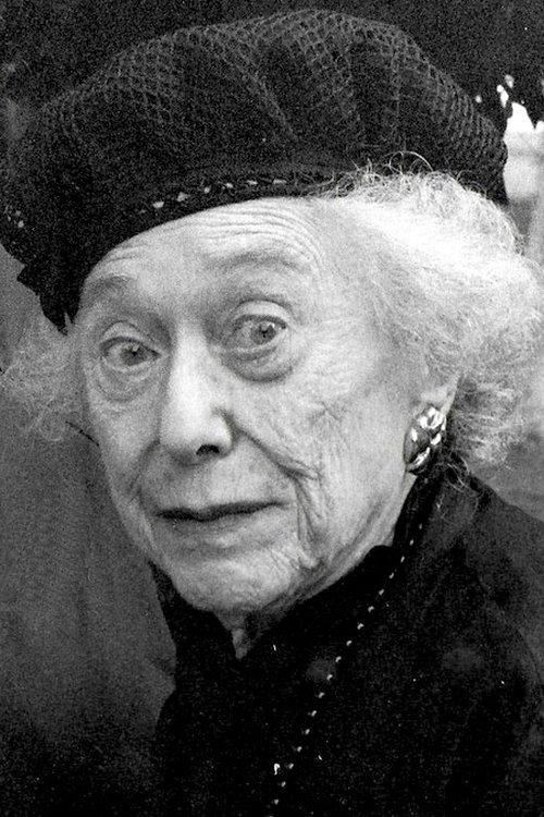 Еда Реисс Мерин