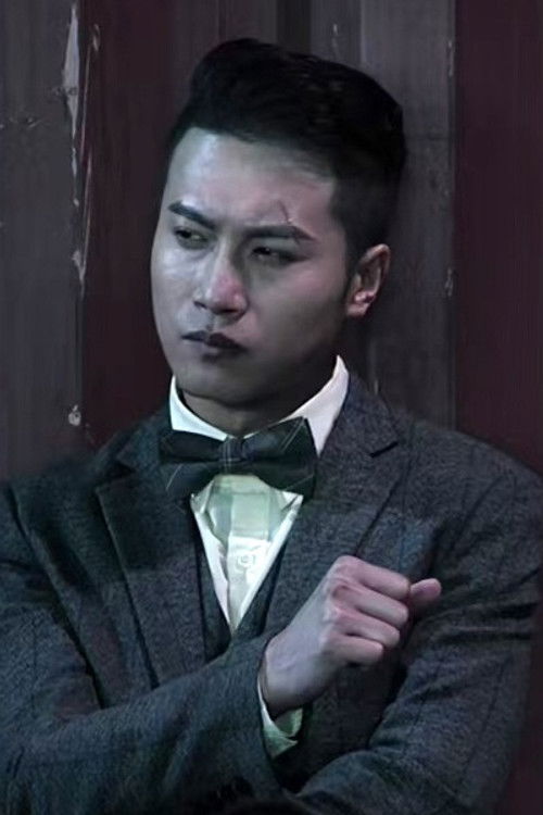 Мао Пэн Юань