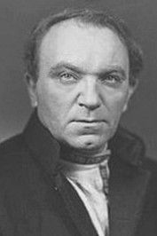 Jохн Блеифер